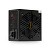   HSPD 750W 80+ Gold HSK-750GF-BK black, retail