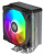 Кулер для процессора PentaWave PC-Z05E SRB ARGB PWM (TDP 235W, 1х120mm ARGB PWM Fan, 5 тепловых трубок 6мм, 600-1850RPM, 12-32,6dBa) Кулер для процессора PentaWave PC-Z05E SRB ARGB PWM (TDP 235W, 1х120mm ARGB PWM Fan, 5 тепловых трубок 6мм, 600-1850RPM, 12-32,6dBa)