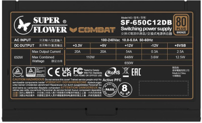 ���� ������� �� Super Flower 650W Combat DB (SF-650C12DB)