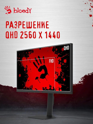������� Bloody 27" MN1X IPS LED 2160x1440 210Hz 1ms ������