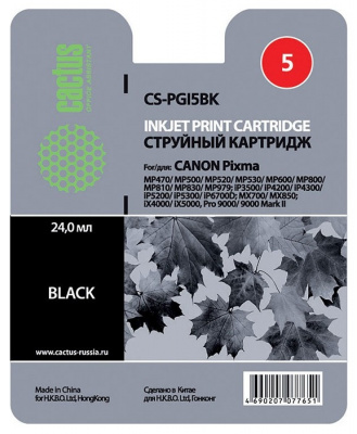 �������� �������� Cactus CS-PGI5BK ������ ��� Canon Pixma MP470/ MP500/ MP520/ MP530 (23, 6ml)