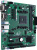 ����������� ����� ASUS PRO A520M-C II/CSM
