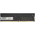   16GB QUMO QUM4U-16G2666N19 DDR4, DIMM, PC4-21300, 2666MHz