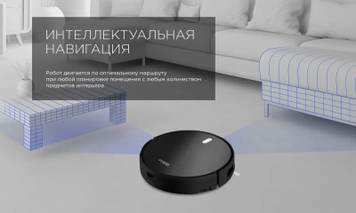 �������-����� Red Solution RV-R6040S 22�� ������