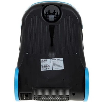 ������� THOMAS 786553 DryBOX