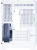 ������ 1STPLAYER MEGAVIEW MV5-TP ARGB White