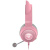 Razer Kraken Kitty V2 Quartz (RZ04-04730200-R3M1) проводные наушники с микрофоном Razer Kraken Kitty V2 Quartz (RZ04-04730200-R3M1) проводные наушники с микрофоном