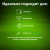 Коврик для мыши Cactus Leopard 250x200x3мм (CS-MP-D06S) Коврик для мыши Cactus Leopard 250x200x3мм (CS-MP-D06S)