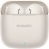 Гарнитура Huawei FreeBuds SE 3 ULC-CT020, Bluetooth, вкладыши, бежевый (55037990) Гарнитура Huawei FreeBuds SE 3 ULC-CT020, Bluetooth, вкладыши, бежевый (55037990)