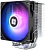 ����� ��� ���������� Thermalright Burst Assassin 120 SE , ARGB, 120��, �����������, retail  (BA120-SE-ARGB)