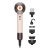 Фен Dyson HD16 Pink/Rose Gold (598975-01) Фен Dyson HD16 Pink/Rose Gold (598975-01)