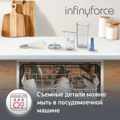 ������� Moulinex DD94J110