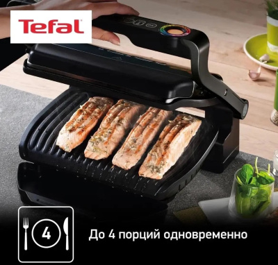 ������������ Tefal Optigrill+ GC714834