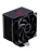����� Bloody AC-13 Soc-AM5/AM4/1200/1700/1851 ������ 4-pin 14-26dB Al+Cu 250W 651gr Ret (AC-13-250-BK)