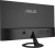 Монитор Asus 23.8" VZ249HG IPS LED 1920x1080 120Hz 1ms черный 90LM0BV1-B01A71 Монитор Asus 23.8" VZ249HG IPS LED 1920x1080 120Hz 1ms черный 90LM0BV1-B01A71