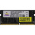 ������ ��� �������� Neo Forza SO-DIMM DDR4 DIMM 16 �� PC4-21300 (DDR4 2666 ���) (NMSO416E82-2666EA10)
