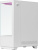 Корпус Defender HyperHub White 25133 Корпус Defender HyperHub White 25133