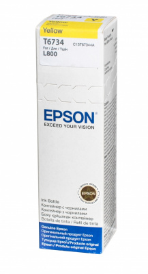 ��������� � ��������� EPSON T6734 (C13T67344A) ������ (yellow) ��� L800
