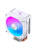 Кулер JONSBO CR-1300 EVO White LGA1700/1200/115X/AM5/AM4 (TDP 160W, PWM, 90mm Dynamic Multi-Color LED Fan, 4 тепловые трубки, белый, 4-pin) Retail Кулер JONSBO CR-1300 EVO White LGA1700/1200/115X/AM5/AM4 (TDP 160W, PWM, 90mm Dynamic Multi-Color LED Fan, 4 тепловые трубки, белый, 4-pin) Retail