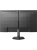 Монитор Philips Evnia 27M2N3500NF 27" черный, 2560x1440 144 Гц, HDMI, DP, 3.5 mm, Tilt Монитор Philips Evnia 27M2N3500NF 27" черный, 2560x1440 144 Гц, HDMI, DP, 3.5 mm, Tilt