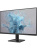 ������� Philips 27E2N1500 27" 2560x1440, WLED, 16:9, IPS, 300cd, 1000:1, 4ms, 20M:1, 178/178, HDMI, DP, 75Hz, Tilt, External, VESA, Black, 3y