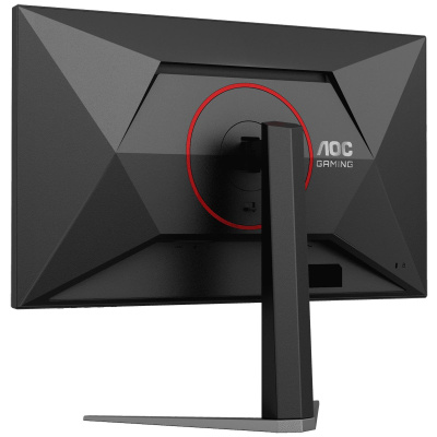 ������� 27" AOC Q27G4Z 2560x1440, IPS, 260Hz, Black
