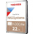 Жесткий диск HDD Toshiba N300 Pro NAS (HDWG82CXZSTB) Жесткий диск HDD Toshiba N300 Pro NAS (HDWG82CXZSTB)