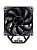 ����� Bloody AC-12 Soc-AM5/AM4/1200/1700/1851 ������ 4-pin 14-26dB Al+Cu 230W 582gr Ret (AC-12-230-BK)