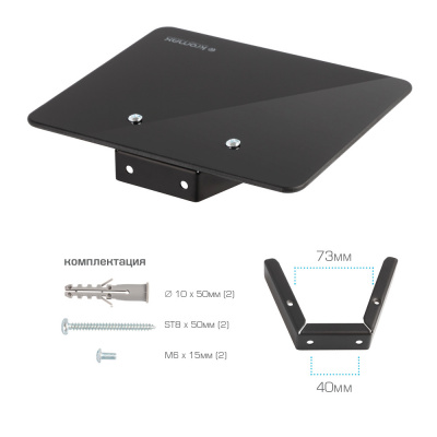 ��������� ��� DVD � AV ������ Kromax MICRO-MONO black, max 5 ��, ���������, �� ����� 200 ��, ������ 175 ��