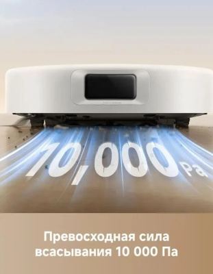 �������-����� Trouver E30 Aqua �����