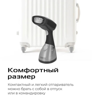 ������������ ������ Red Solution HS760 1000�� �����/������