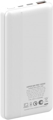   HIPER MX Pro 10000 White