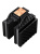 Кулер для процессора PCCooler RT720 TC ARGB BK (270W, 4-pin PWM, 157.5mm, Al/Cu, 7x6mm, ARGB, 2x120mm, 73.32CFM, 34.9dBA, 2200RPM, S: 1851/1700/1200/115X, AM5/AM4, black) Кулер для процессора PCCooler RT720 TC ARGB BK (270W, 4-pin PWM, 157.5mm, Al/Cu, 7x6mm, ARGB, 2x120mm, 73.32CFM, 34.9dBA, 2200RPM, S: 1851/1700/1200/115X, AM5/AM4, black)