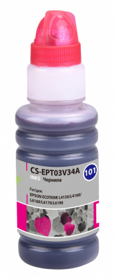 ������� CACTUS CS-EPT03V34A, 70��, ���������