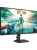 Монитор Philips Evnia 27M2N3500NF 27" черный, 2560x1440 144 Гц, HDMI, DP, 3.5 mm, Tilt Монитор Philips Evnia 27M2N3500NF 27" черный, 2560x1440 144 Гц, HDMI, DP, 3.5 mm, Tilt