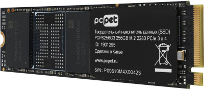  SSD 256Gb PC Pet PCPS256G3, PCI-E 3.0 x4, M.2 2280 OEM