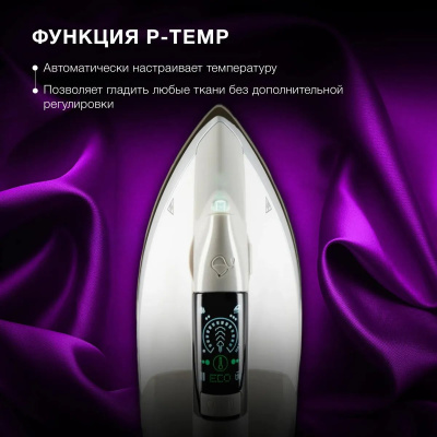 ������������� Hyundai H-SSP2600 2600�� �����/�����������