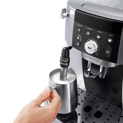 ���������� Delonghi ECAM 250.23.SB