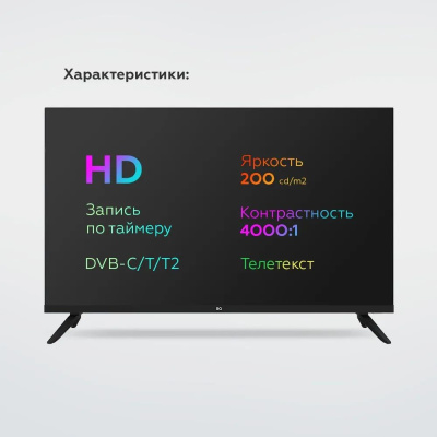 ��������� BQ 32FNF01B Black