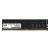 Оперативная память ExeGate DDR4 16Gb 2400MHz pc-19200 HiPower EX288045RUS Оперативная память ExeGate DDR4 16Gb 2400MHz pc-19200 HiPower EX288045RUS