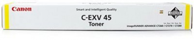 �����-�������� Canon C-EXV45 Yellow