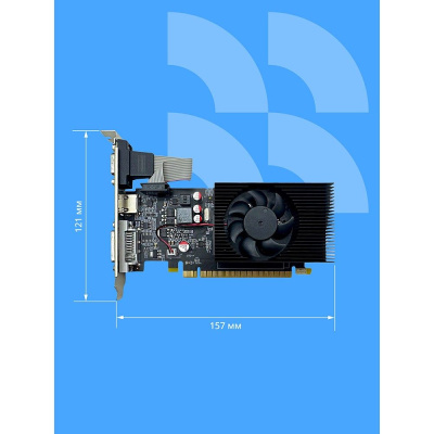���������� CBR NVIDIA GeForce GT 730 2Gb DDR3, 128bit, Ret (VGA-STXT730-2G-RTL)