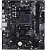   Biostar A520MS, SocketAM4, AMD A520, mATX, Ret
