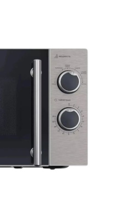 ������������� ���� Haier HMG-MM207SA 20�. 700�� �����������