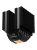 ����� ��� ���������� PCCooler RT720 BK (270W, 4-pin PWM, 153mm, Al/Cu, 7x6mm, 2x120mm, 73.32CFM, 34.9dBA, 2200RPM, S: 1851/1700/1200/115X, AM5/AM4, black)