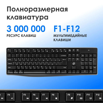 ���������� + ���� ����� S260W ����:������ ����:������ USB ������������ Multimedia (2066170)