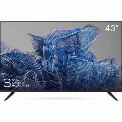  43" KIVI 43F750NB SMART TV