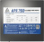 Блок питания Montech ATX 750W APX 750 80 PLUS WHITE (20+4pin) APFC 120mm fan 6xSATA Cab Manag RTL Блок питания Montech ATX 750W APX 750 80 PLUS WHITE (20+4pin) APFC 120mm fan 6xSATA Cab Manag RTL