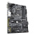   GIGABYTE B460 HD3 (LGA1200, ATX)