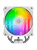 Кулер ID-COOLING FROZN A410 SE ARGB WHITE LGA1700/1200/115X/AM5/AM4 (TDP 180W, PWM, 4 тепл.трубки прямого контакта, ARGB FAN 120mm, белый) RET Кулер ID-COOLING FROZN A410 SE ARGB WHITE LGA1700/1200/115X/AM5/AM4 (TDP 180W, PWM, 4 тепл.трубки прямого контакта, ARGB FAN 120mm, белый) RET